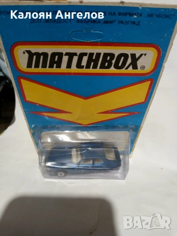 Ситроен Б.г Мачбокс нов!, снимка 2 - Колекции - 53357795