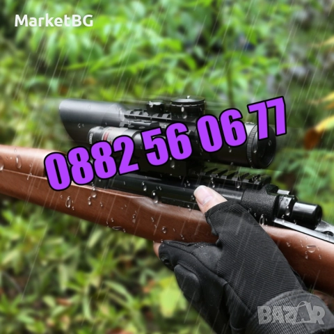 Оптика за пушка с лазерен прицел, оптически мерник 3-10x42Е, снимка 4 - Оборудване и аксесоари за оръжия - 52500579