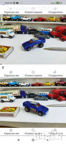 Малки стари колички, снимка 15 - Колекции - 52371282