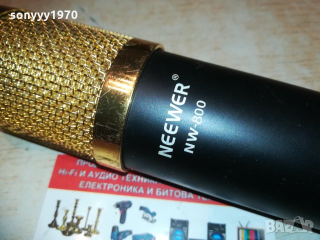 neewer nw-800 profi mic 1003212035, снимка 2 - Микрофони - 32113549