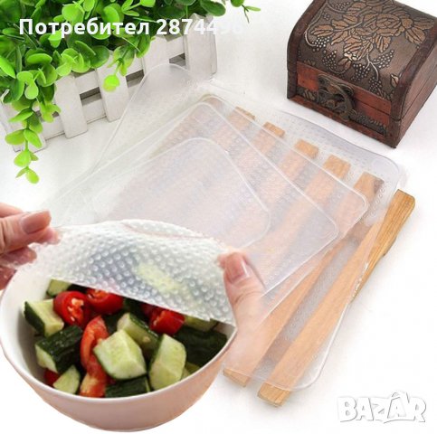 3бр. силиконови капаци Stretch and Fresh, снимка 5 - Други стоки за дома - 30897821