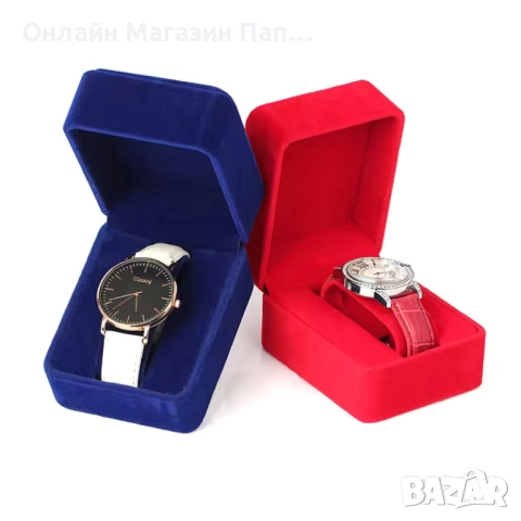 Кадифена кутия за часовник със заоблени ъгли – лукс, снимка 3 - Други - 52352382