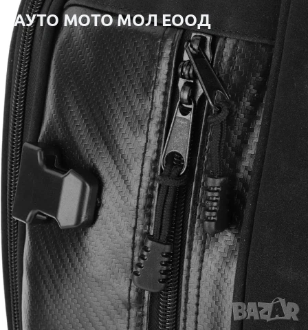  Водоустойчива Чанта за седалка на мотоциклет - 18.5 литра., снимка 8 - Аксесоари и консумативи - 51083962