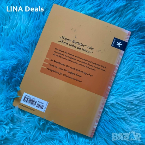 Немска книга с пожелания за рожденни дни Glückwunschverse zum Geburstag , снимка 2 - Чуждоезиково обучение, речници - 53143382