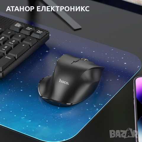 Безжична мишка Mystic HOCO Шест бутона Dual Mode Business 2.4G, 1600 D, снимка 3 - Клавиатури и мишки - 44712266