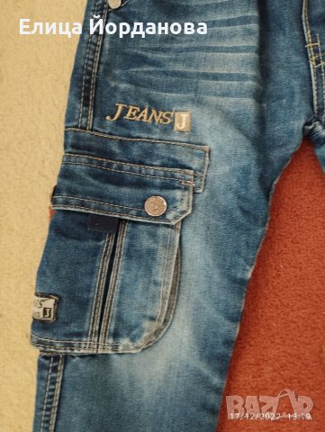 детски термодънки за момче, снимка 3 - Детски панталони и дънки - 39037294