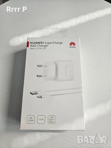 Оригинално бързо зарядно Huawei USB Travel Charger CP404 HW-100225E00, 22.5W, 2.25A, 1 x USB-A