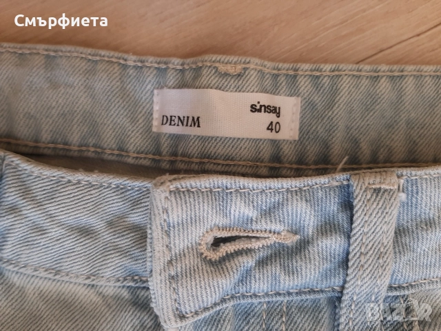 Дамски дънки Sinsay , снимка 2 - Дънки - 56362993