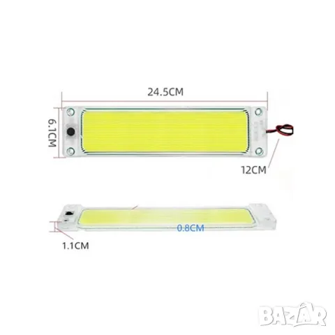 Интериорна LED лампа 12V 24V 6500K, снимка 2 - Аксесоари и консумативи - 55864475