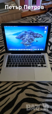 MacBook Pro 13.3'' 8 GB RAM 1 TB SD Intel Core i7-отличен!