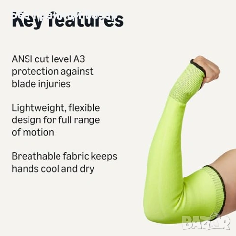 Нови Защитни ръкави против порязване дишащи 45.7 см 10 чифта комплект за ръце защита, снимка 2 - Други - 54109260