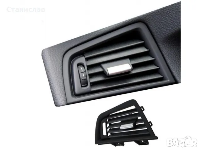 Преден ляв въздуховод за BMW 5 F10