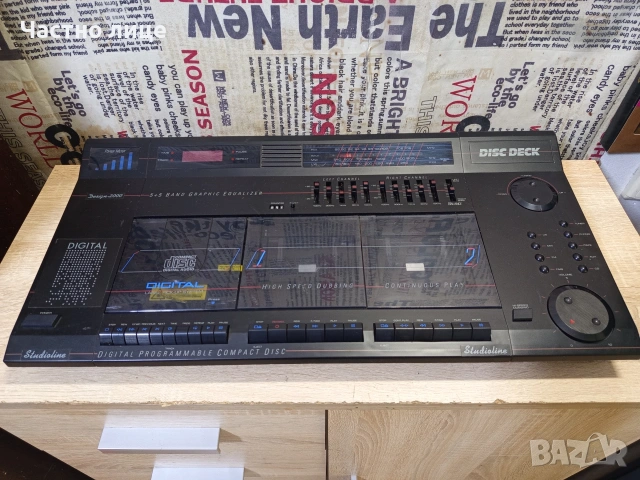 Аудио Система "Studioline"design 2000, снимка 2 - Аудиосистеми - 54304366