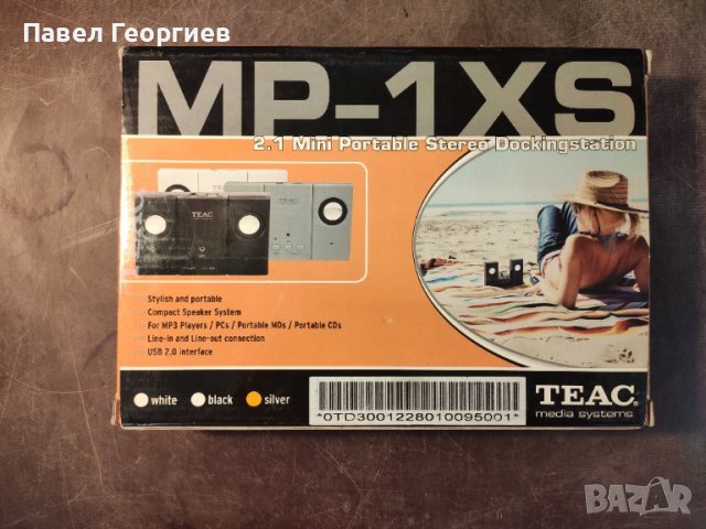 Teac MP-1XS-S мини стерео докинг станция . , снимка 2 - Плейъри, домашно кино, прожектори - 38159379