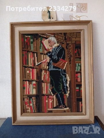 Стари гоблени поставени в дървени рамки. , снимка 3 - Гоблени - 51803074