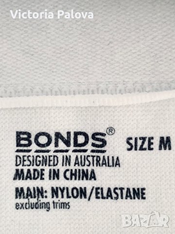 Бралет или бюстие  BONDS Австралия, снимка 9 - Корсети, бюстиета, топове - 36992287