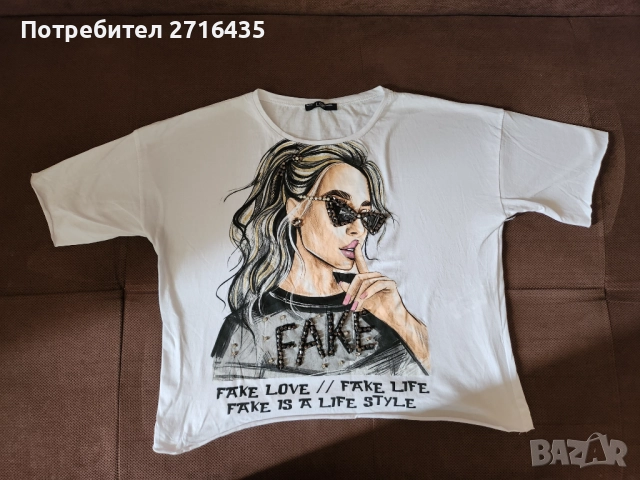 Дамски тениски 