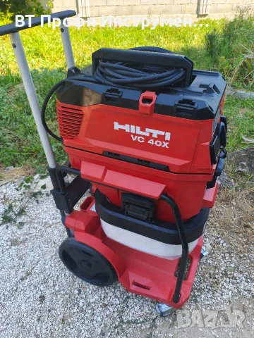 Hilti VC 40 - X / VC - CB 20/ 40 / 150 - Мощна прахосмукачка + контейнер за непрекъснати торби, снимка 2 - Други инструменти - 55782983