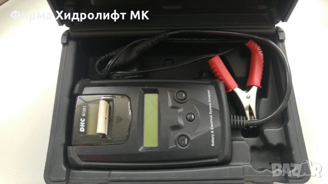 GYS 055209 Електронен тестер за акумулатори GYS ВТ 501 DHC