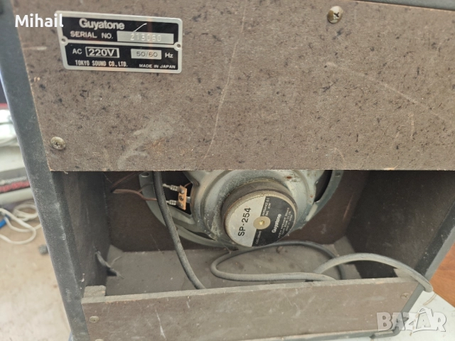 Китарен усилвател, кубе ретро Guyatone VAP-20R, Япония, 1983, снимка 6 - Китари - 52026631