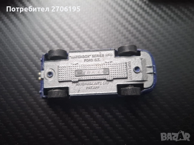 Метални колички Matchbox и др., снимка 16 - Колекции - 52814912