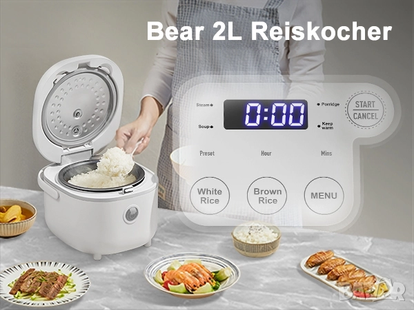 Оризовар 2л. Автоматичен уред за готвене на ориз, супа и каша, снимка 9 - Други - 52392557