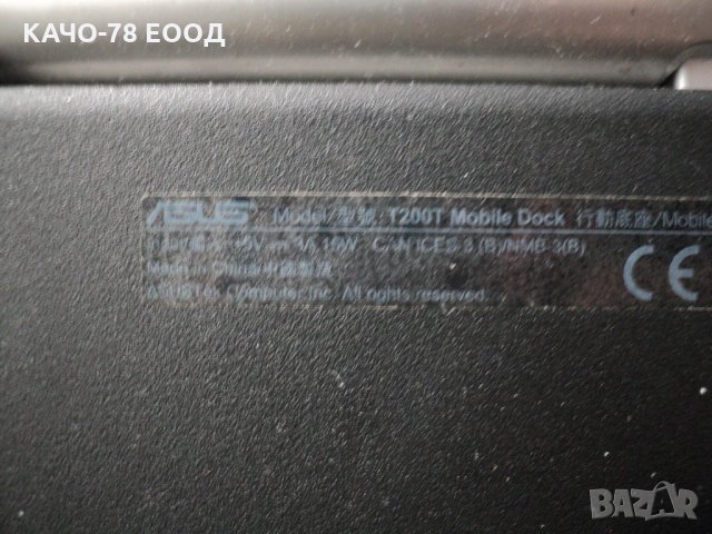 Asus – T200T, снимка 6 - Части за лаптопи - 31636358