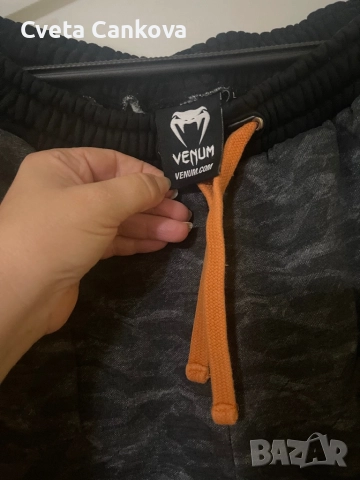 Ватиран екип VENUM, снимка 10 - Спортни дрехи, екипи - 51645098