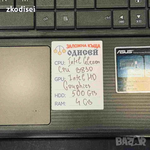 Лаптоп ASUS X55C 15,6 Инча, снимка 3 - Лаптопи за дома - 56172540