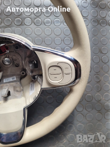 Волан от Fiat 500, снимка 3 - Части - 54147983