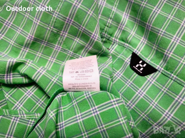 Haglofs мъжка риза , снимка 8 - Ризи - 48475537