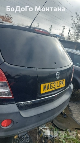 Заден капак Opel Antara 2.2cdti 4x4