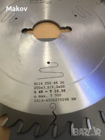 Универсални Дискове Blueline ! Немско Качество  , снимка 4 - Циркуляри - 48018431