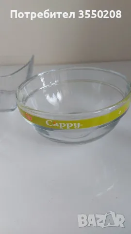 Купички Верея и Капи, снимка 9 - Други - 49773576