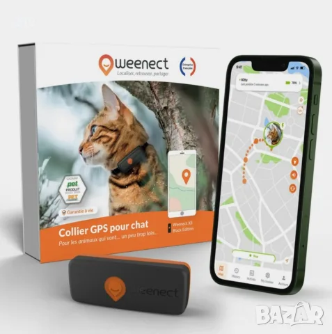 Weenect XS Black Edition – GPS тракер, снимка 4 - За кучета - 56467476