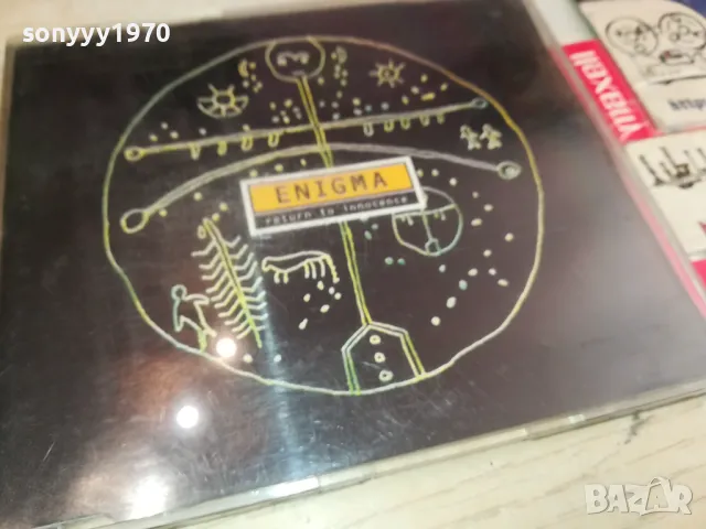 ENIGMA CD-ВНОС GERMANY 1505251831, снимка 8 - CD дискове - 50303570