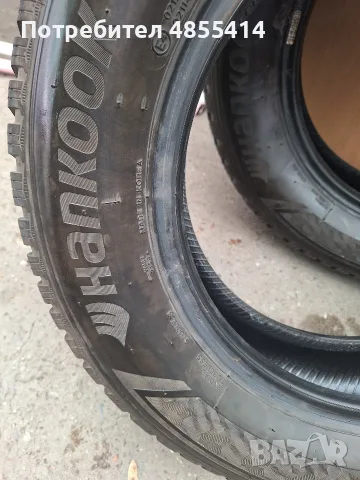 2бр 185/65/15 Hankook dot2425, снимка 6 - Гуми и джанти - 56459695