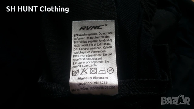 Revolution Race GPx Pro Stretch Ttouser раз 54 / L - XL панталон с от части еластична материя - 2548, снимка 17 - Панталони - 54216469