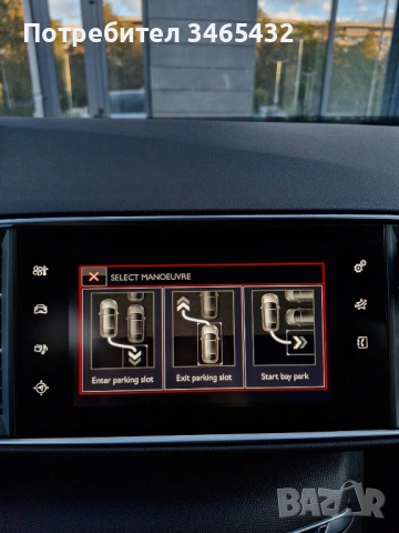 Peugeot 308 2.0HDI GT. НОВ ВНОС. , снимка 7 - Автомобили и джипове - 53145400