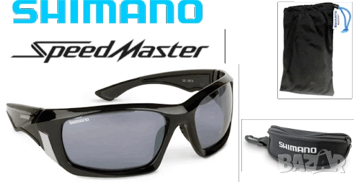 Слънчеви очила на марката SHIMANO, снимка 2 - Слънчеви и диоптрични очила - 52401122