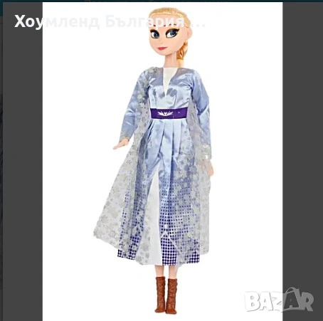 Голяма 70см магически пееща Кукла Елза FROZEN