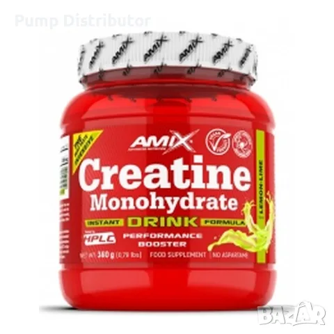 AMIX Creatine Monohydrate Creapure
