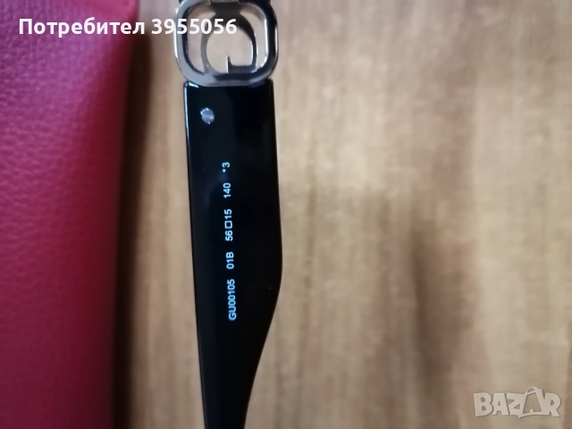 Продавам оригинални очила Guess GU00105 , снимка 2 - Слънчеви и диоптрични очила - 53947090
