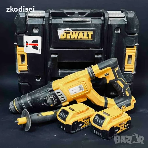 Перфоратор DEWALT DCH263