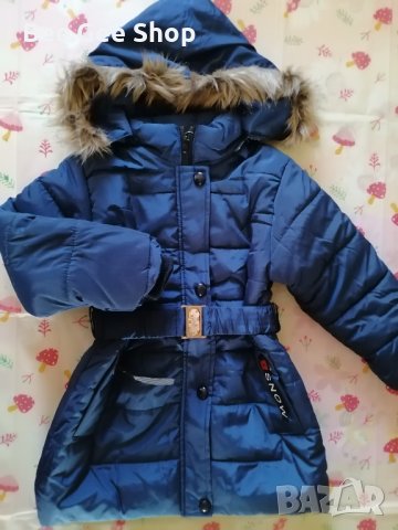 Детски якета 8-10г, снимка 3 - Детски якета и елеци - 42228749