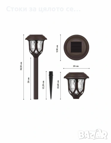 Соларна лампа за градина, снимка 2 - Соларни лампи - 54153437