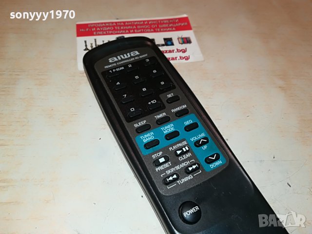 AIWA RC-6AS07 REMOTE 0806222025, снимка 3 - Други - 37024787