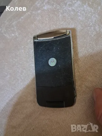телефон Motorola razr V8, снимка 8 - Motorola - 49782624