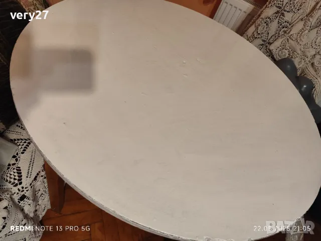 кухненска маса