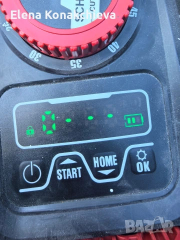 нов робот но заключен, снимка 6 - Градинска техника - 54154369